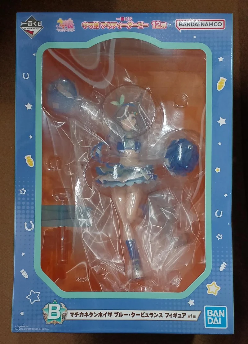 BANDAI [Ungeöffnet] Preis B: Machikanetanhäuser, Blue Turbulence