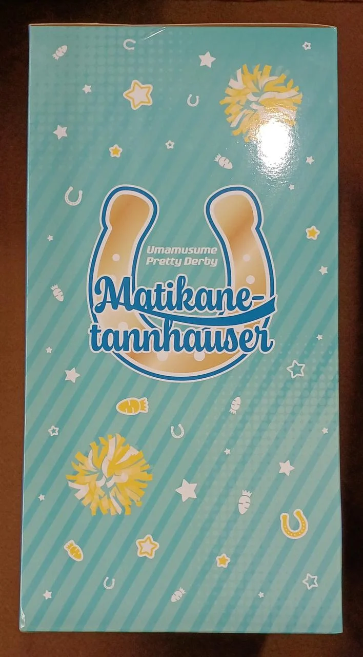 BANDAI [Ungeöffnet] Preis B: Machikanetanhäuser, Blue Turbulence