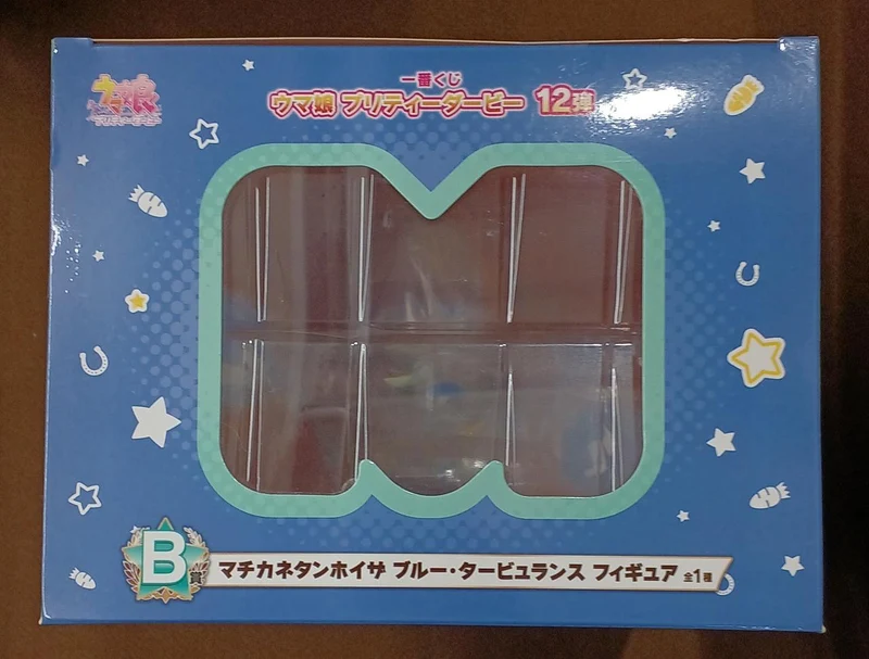 BANDAI [Ungeöffnet] Preis B: Machikanetanhäuser, Blue Turbulence