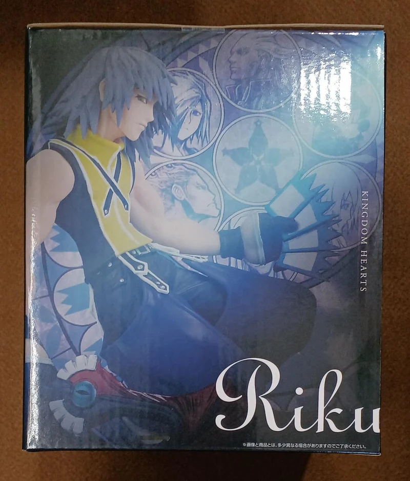 BANDAI [Ungeöffnet] Letzte Riku-Statue (Preis: 1)
