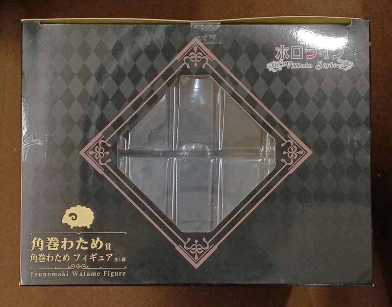 BANDAI [Ungeöffnet] Tsunomaki Watame-Preis Tsunomaki Watame Tsunomaki Watame-Preis Tsunomaki Watame
