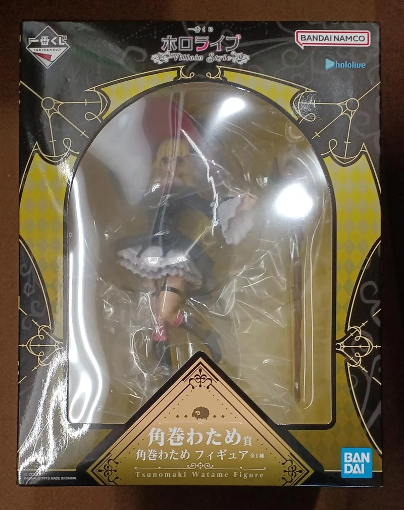 BANDAI [Ungeöffnet] Tsunomaki Watame-Preis Tsunomaki Watame Tsunomaki Watame-Preis Tsunomaki Watame