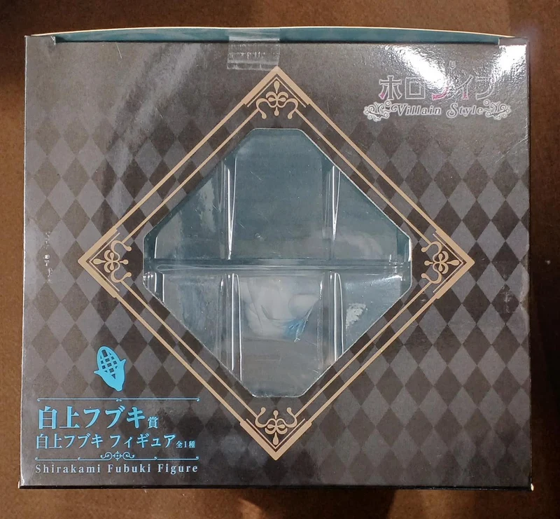 BANDAI [ungeöffnet] Shirakami-Fubuki-Preis Shirakami-Fubuki Shirakami-Fubuki Shirakami-Preis Shirakami-Fubuki