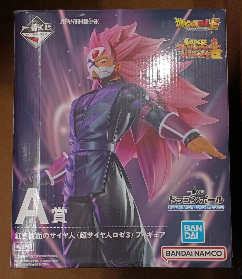 BANDAI [Ungeöffnet] Preis A: Der purpurrote Maskensaiyajin Preis A: Der purpurrote Maskensaiyajin
