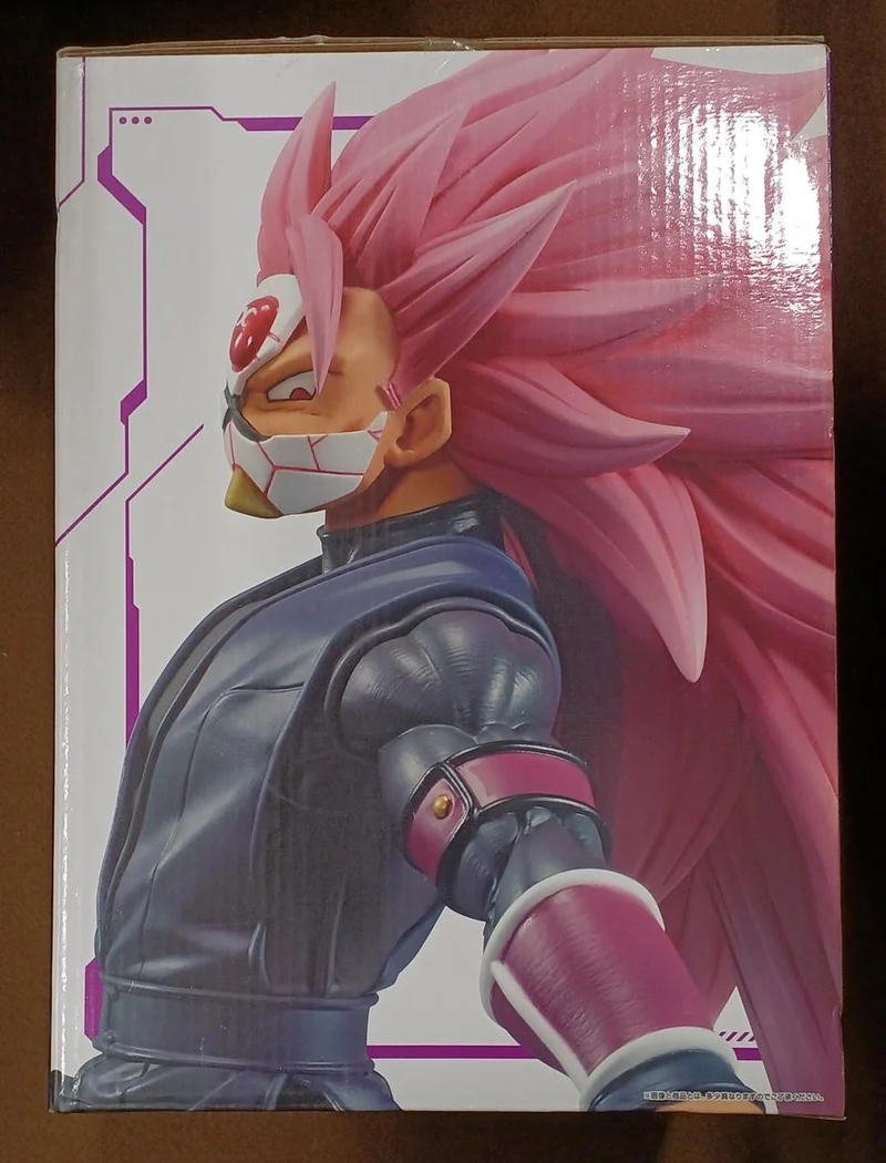 BANDAI [Ungeöffnet] Preis A: Der purpurrote Maskensaiyajin Preis A: Der purpurrote Maskensaiyajin