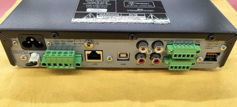 TOA Mischer A-5012