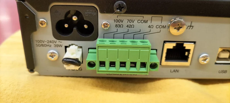 TOA Mischer A-5012
