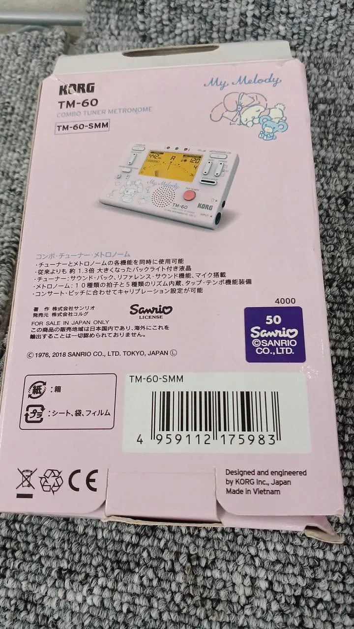KORG Tuner TM-60 My Melody