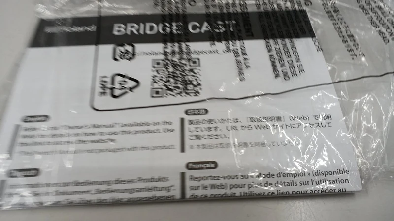 ROLAND Gaming Mixer BRIDGE CAST