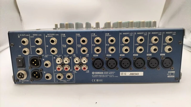 YAMAHA 12-Kanal-Mixer MG12/4