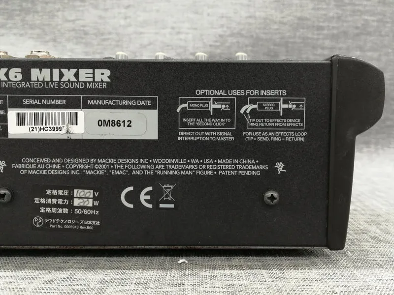 [JUNK] MACKIE Analogmixer DFX・6