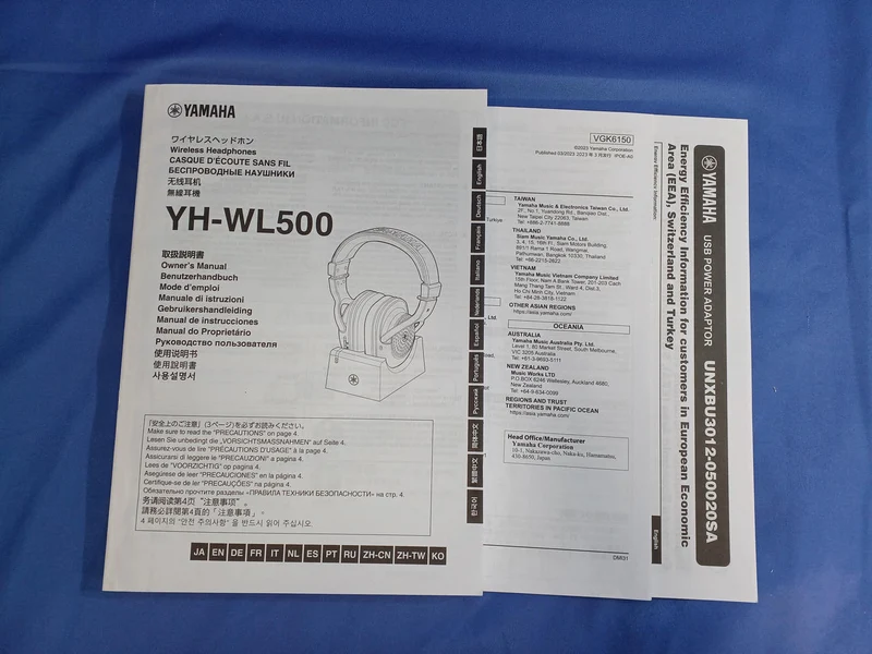 YAMAHA Kopfhörer YH-WL500
