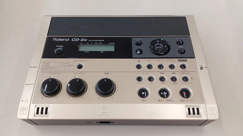ROLAND CD-Recorder CD-2U