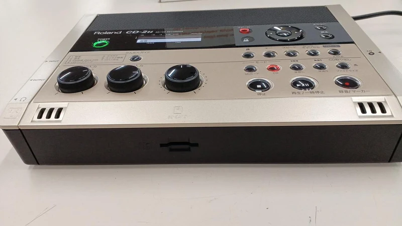 ROLAND CD-Recorder CD-2U