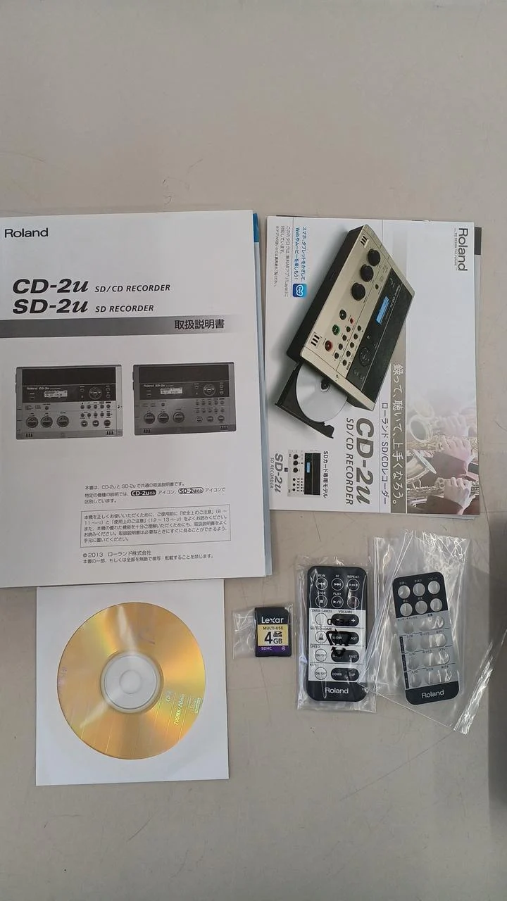 ROLAND CD-Recorder CD-2U