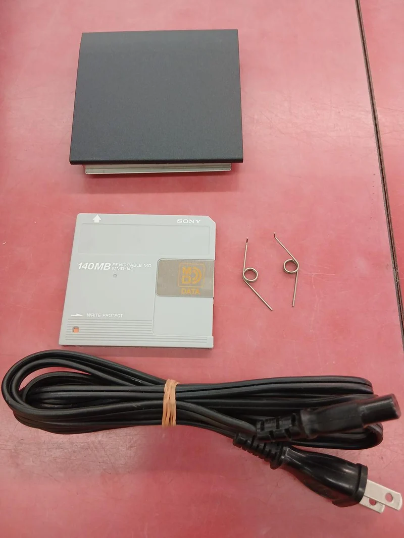 [SCHROTT] YAMAHA MTR MD8