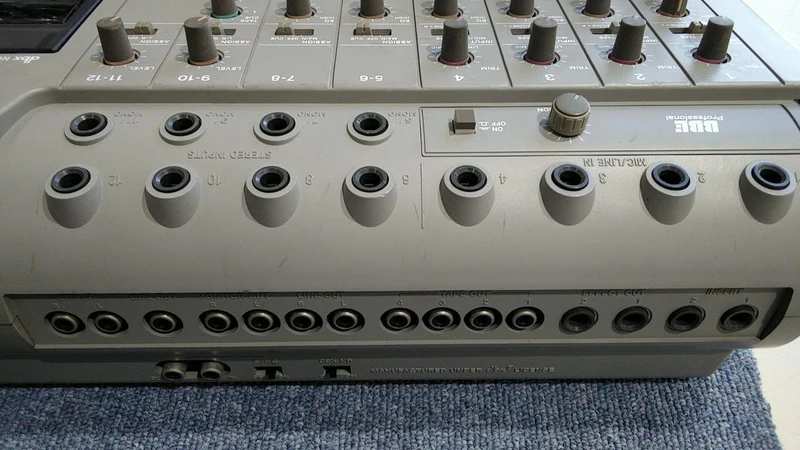 [SCHROTT] TASCAM-Kassette MTR PORTSTUDIO 464