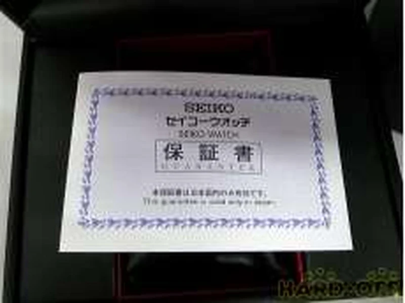 SEIKO Astron 8X Serie Dual Time 8X53-0AG0-2