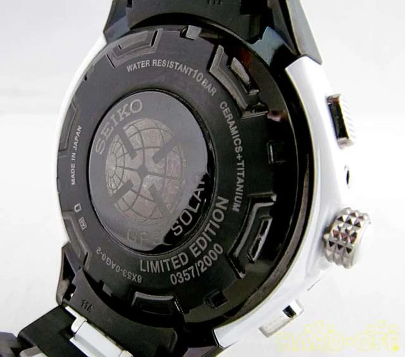 SEIKO Astron 8X Serie Dual Time 8X53-0AG0-2