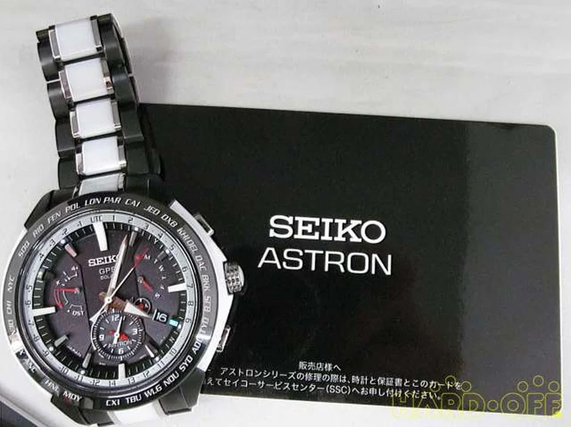 SEIKO Astron 8X Serie Dual Time 8X53-0AG0-2