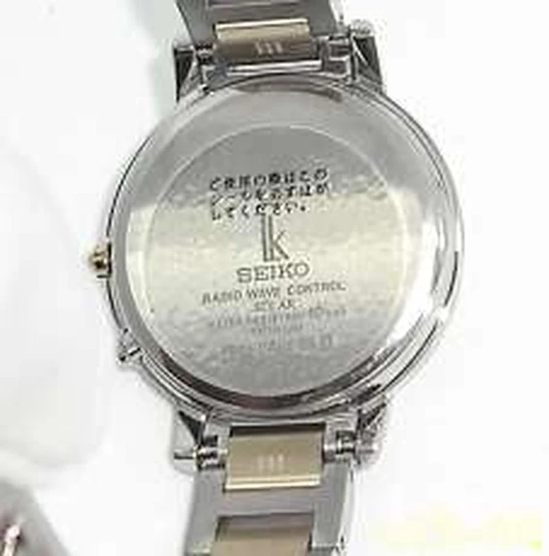 SEIKO Damenarmbanduhr Solar Funksteuerung 1B25-0AV0