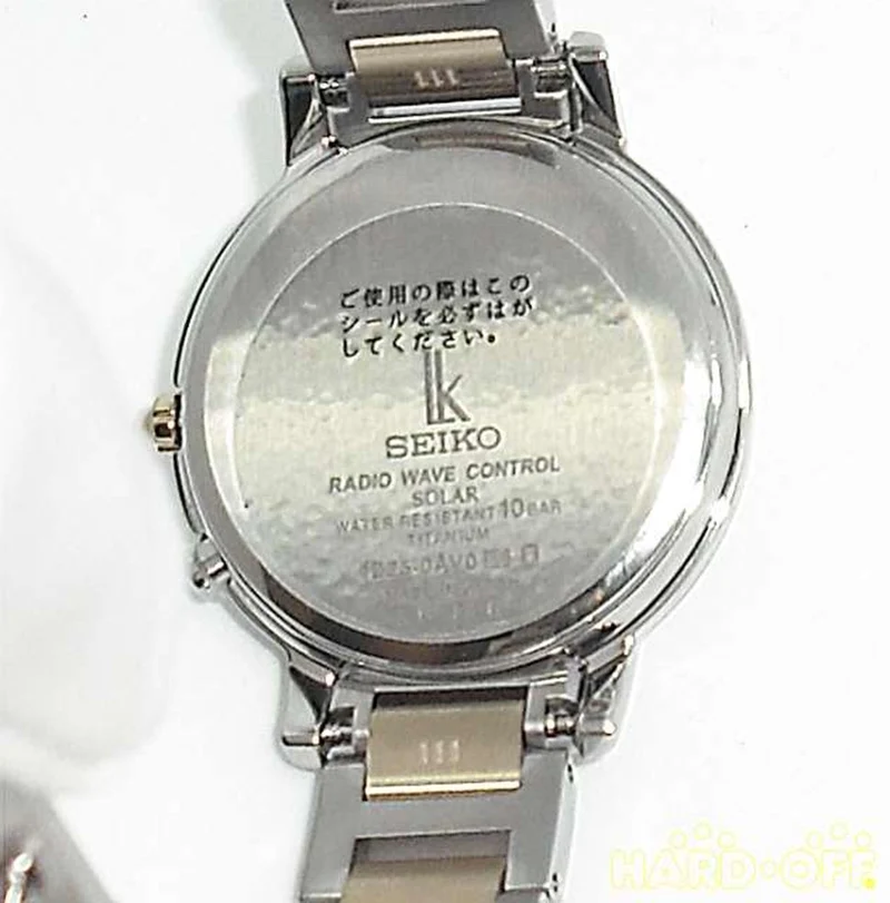 SEIKO Damenarmbanduhr Solar Funksteuerung 1B25-0AV0