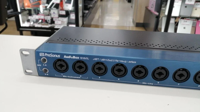 [SCHROTT] PRESONUS Schrottartikel 1818VSL