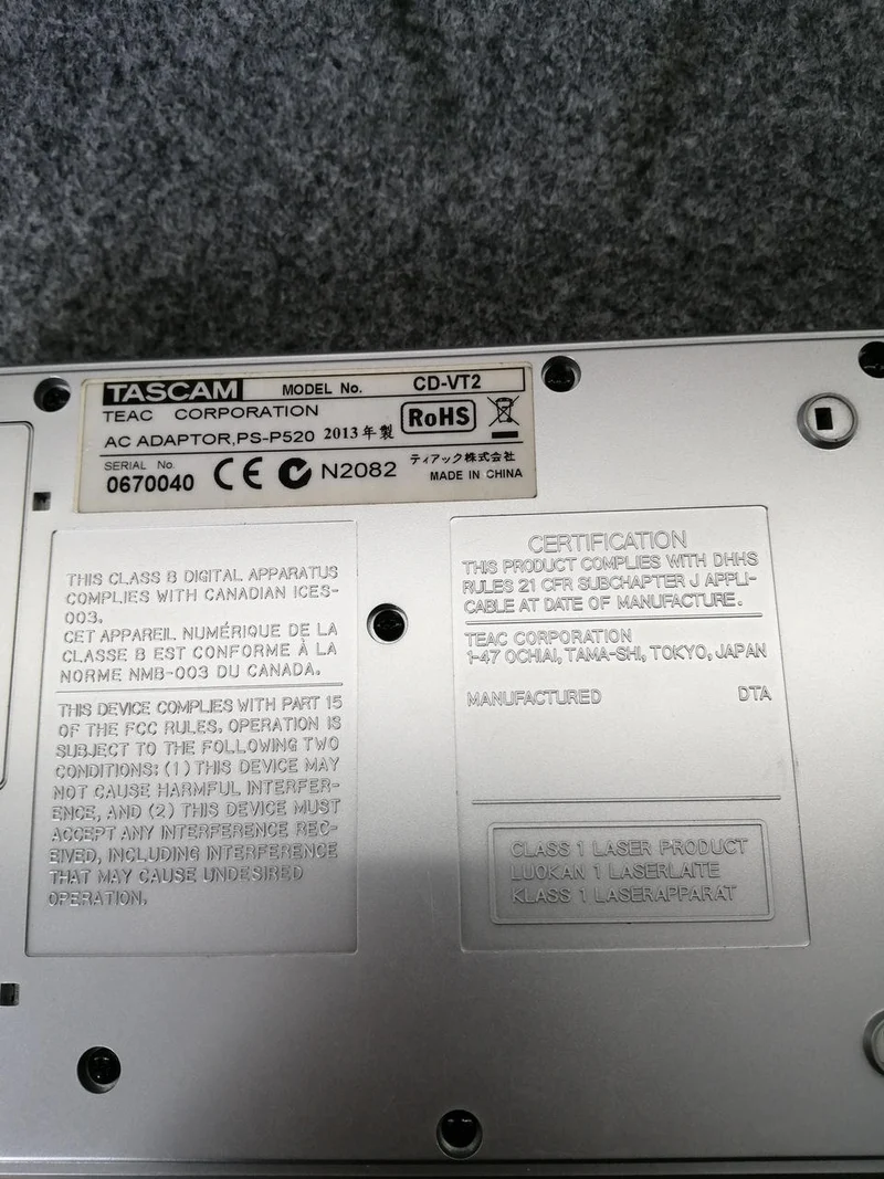 [JUNK] TASCAM Junk Voice Trainer CD-VT2