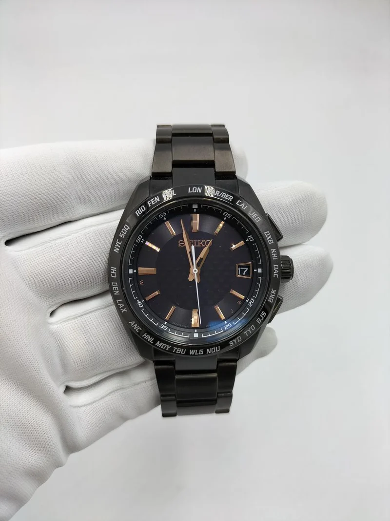 SEIKO Funkgesteuerte Solar-Armbanduhr 7B27-0AC0