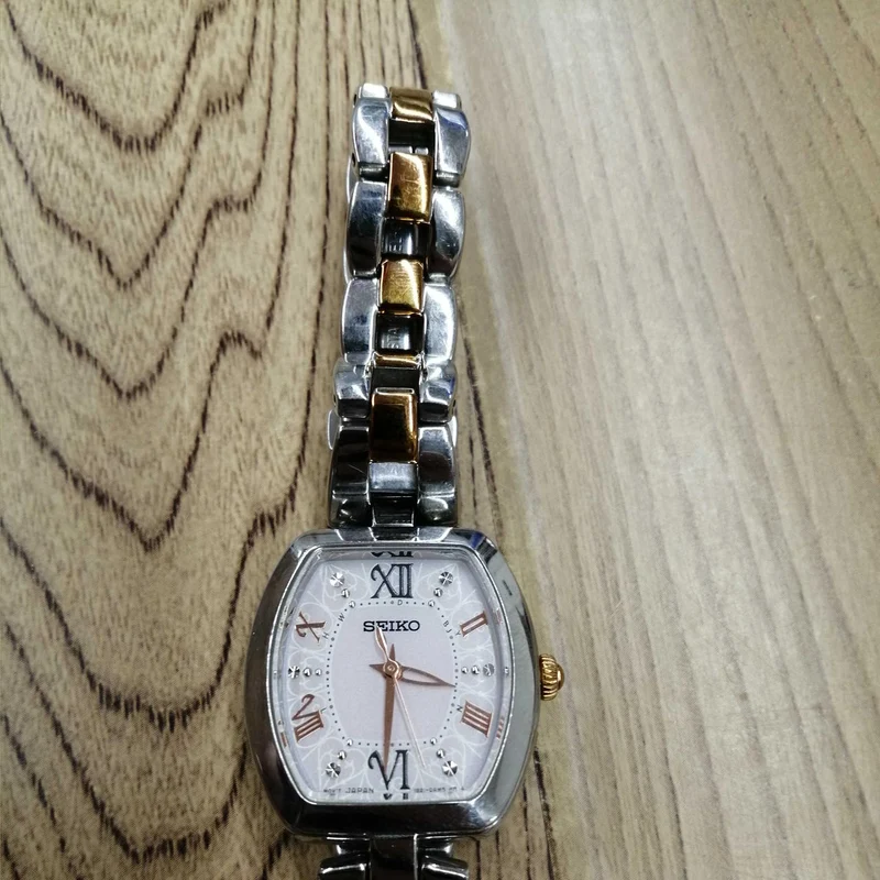 SEIKO Armbanduhr 1B21