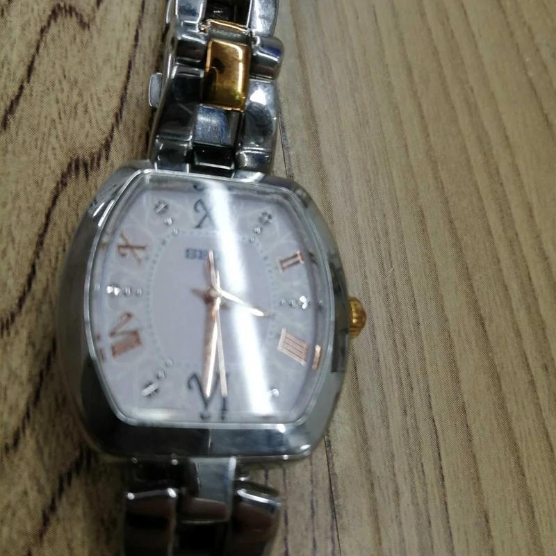 SEIKO Armbanduhr 1B21