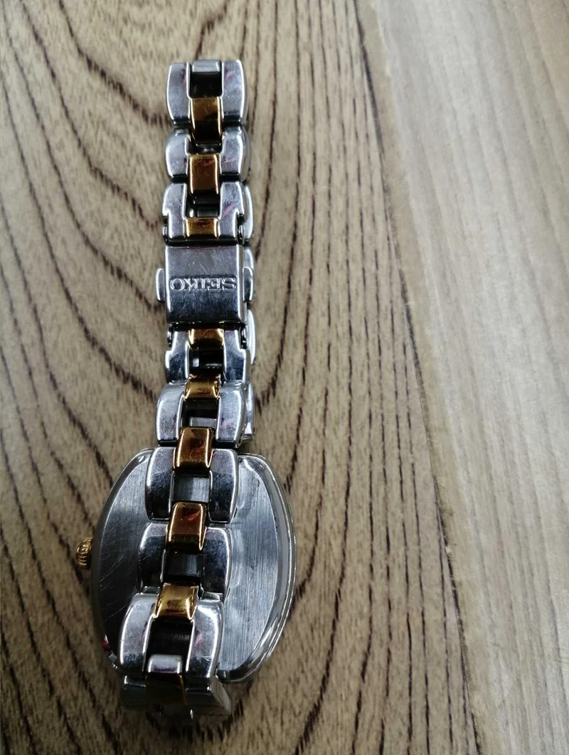 SEIKO Armbanduhr 1B21