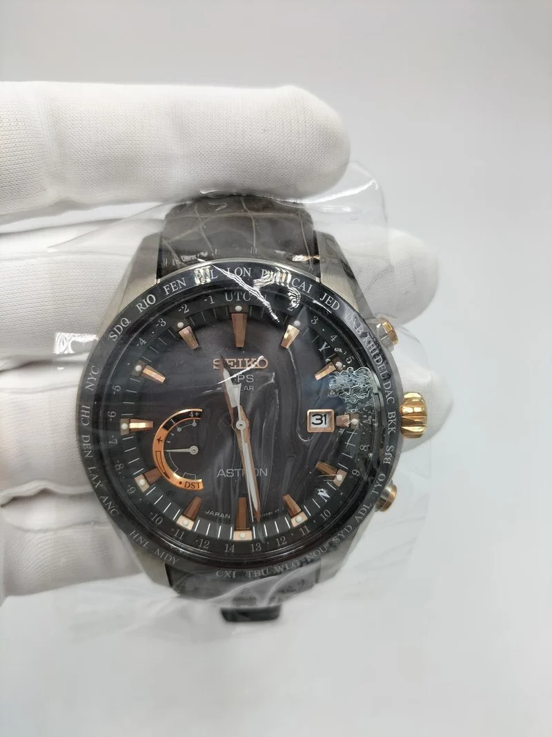 SEIKO Funkgesteuerte Solar-Armbanduhr 8X22-0AG0-2