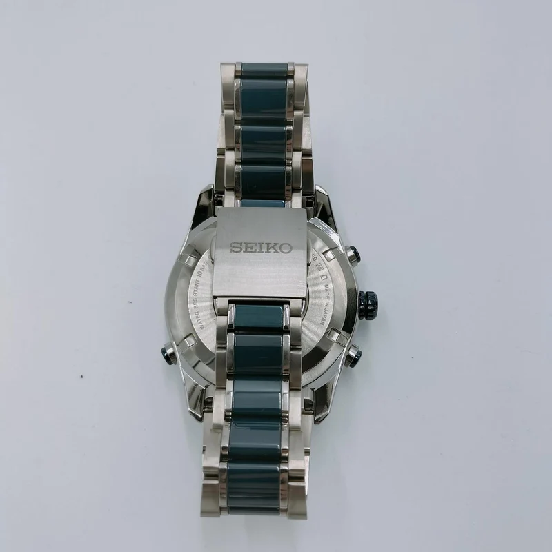 SEIKO Quarz-Analog-Armbanduhr ASTRON 7X52-0AF0