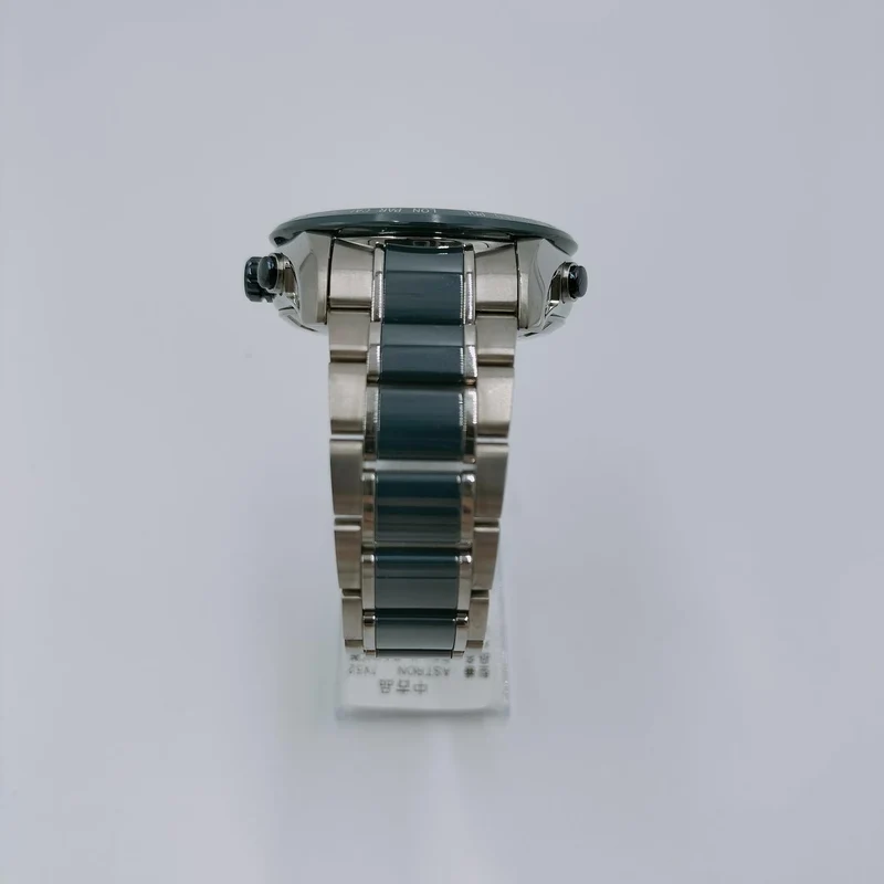 SEIKO Quarz-Analog-Armbanduhr ASTRON 7X52-0AF0