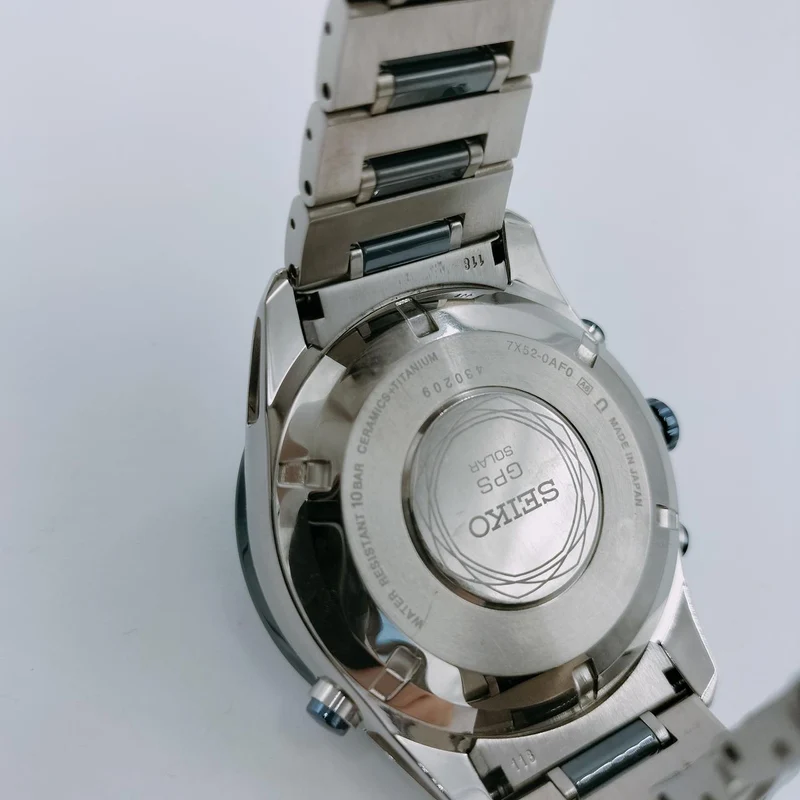 SEIKO Quarz-Analog-Armbanduhr ASTRON 7X52-0AF0