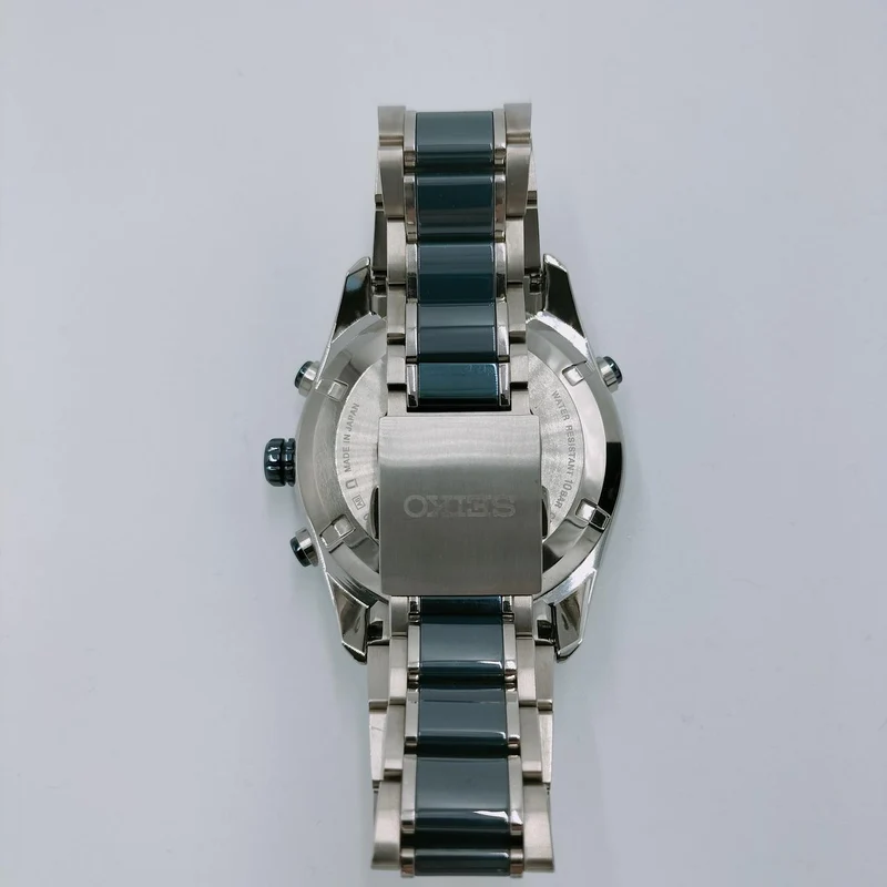 SEIKO Quarz-Analog-Armbanduhr ASTRON 7X52-0AF0