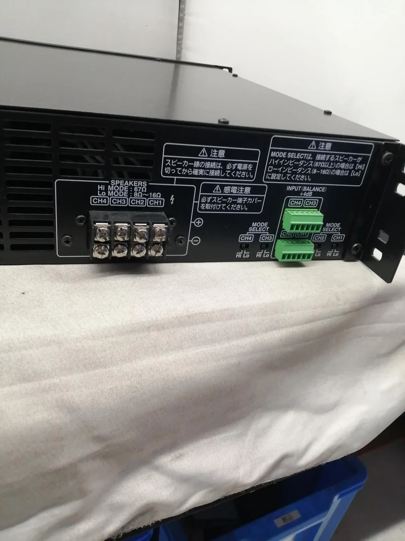 JVC KENWOOD Digital-Leistungsverstärker PS-DA1504