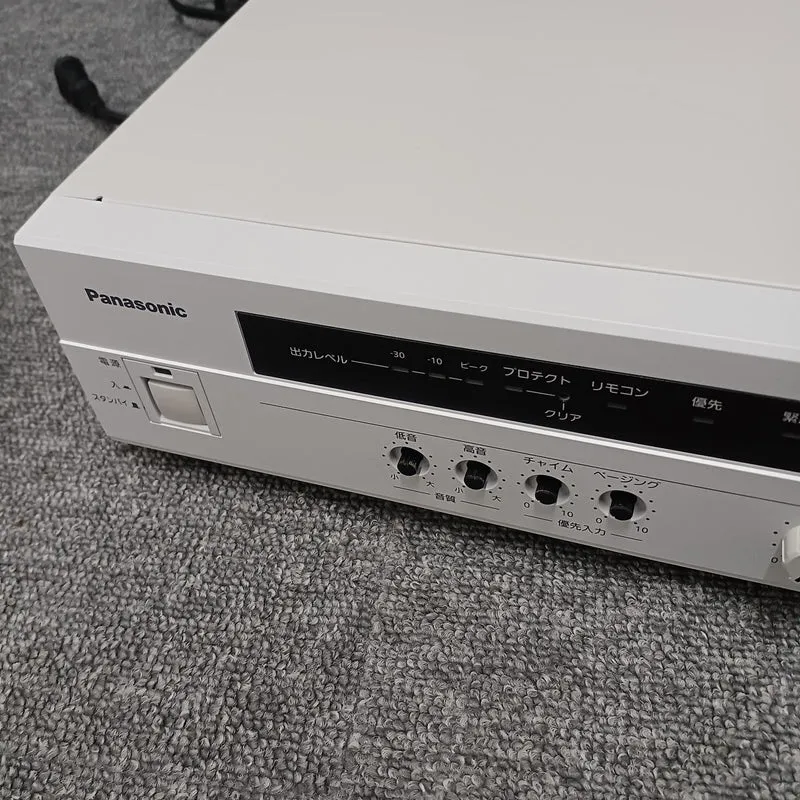 PANASONIC Desktop-Lautsprecher WA-HA031