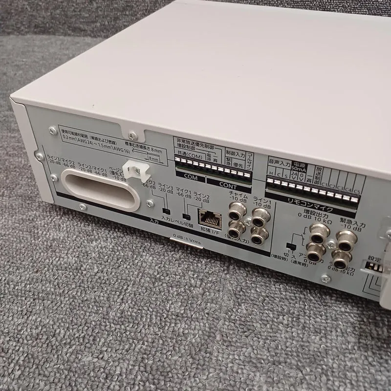 PANASONIC Desktop-Lautsprecher WA-HA031