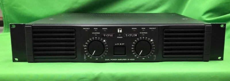 TOA PA Leistungsverstärker IP-450D