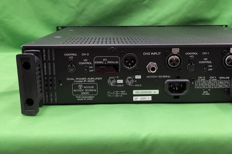 TOA PA Leistungsverstärker IP-450D