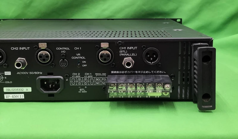 TOA PA Leistungsverstärker IP-450D
