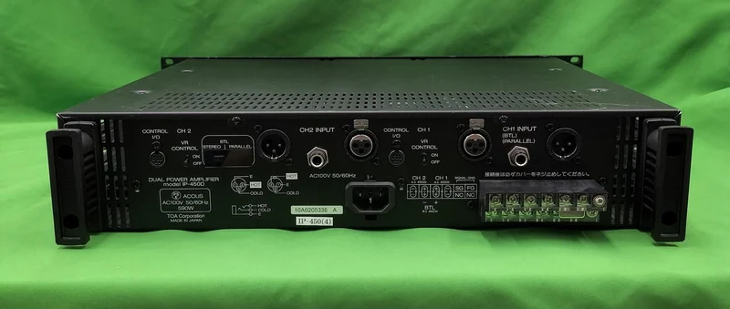 TOA PA Leistungsverstärker IP-450D