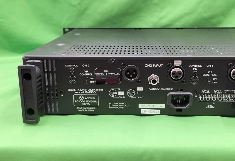 TOA PA Leistungsverstärker IP-450D