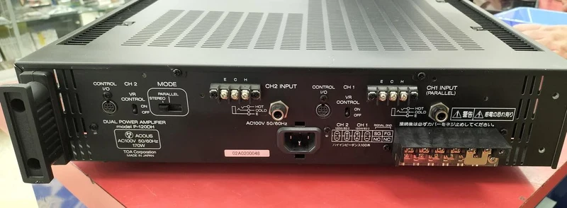 TOA Leistungsverstärker P-120DH