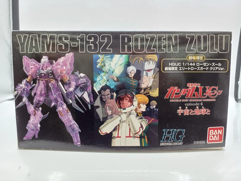 BANDAI HG 1/144 Rosen Zuhl Theater Limited Elite Rose Gar