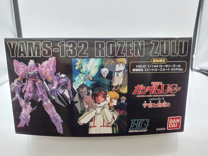 BANDAI HG 1/144 Rosen Zuhl Theater Limited Elite Rose Gar