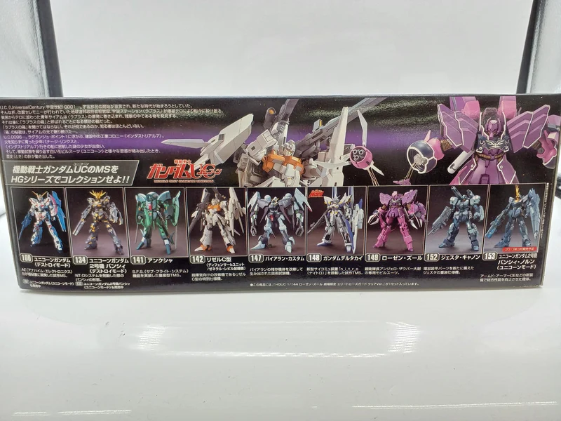 BANDAI HG 1/144 Rosen Zuhl Theater Limited Elite Rose Gar