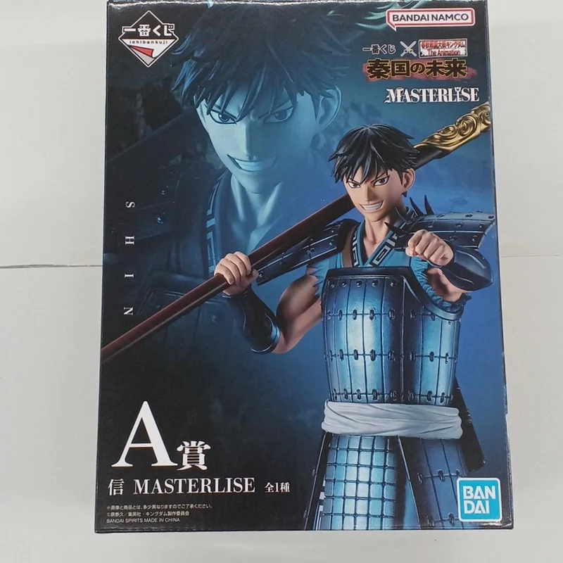 BANDAI Shin MASTERLISE A Prize Figur Shin A Prize
